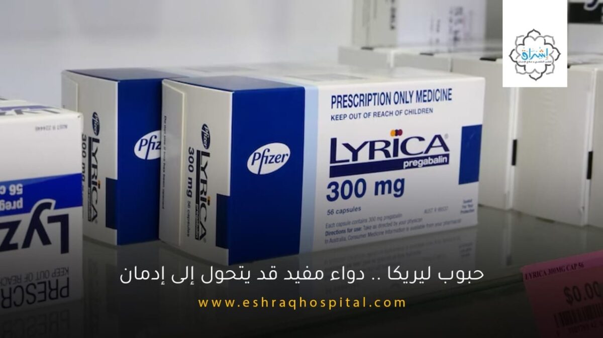 أشهر 10 علامات لإدمان العادة السرية، وكيف يمكن العلاج والتحرر منها ...