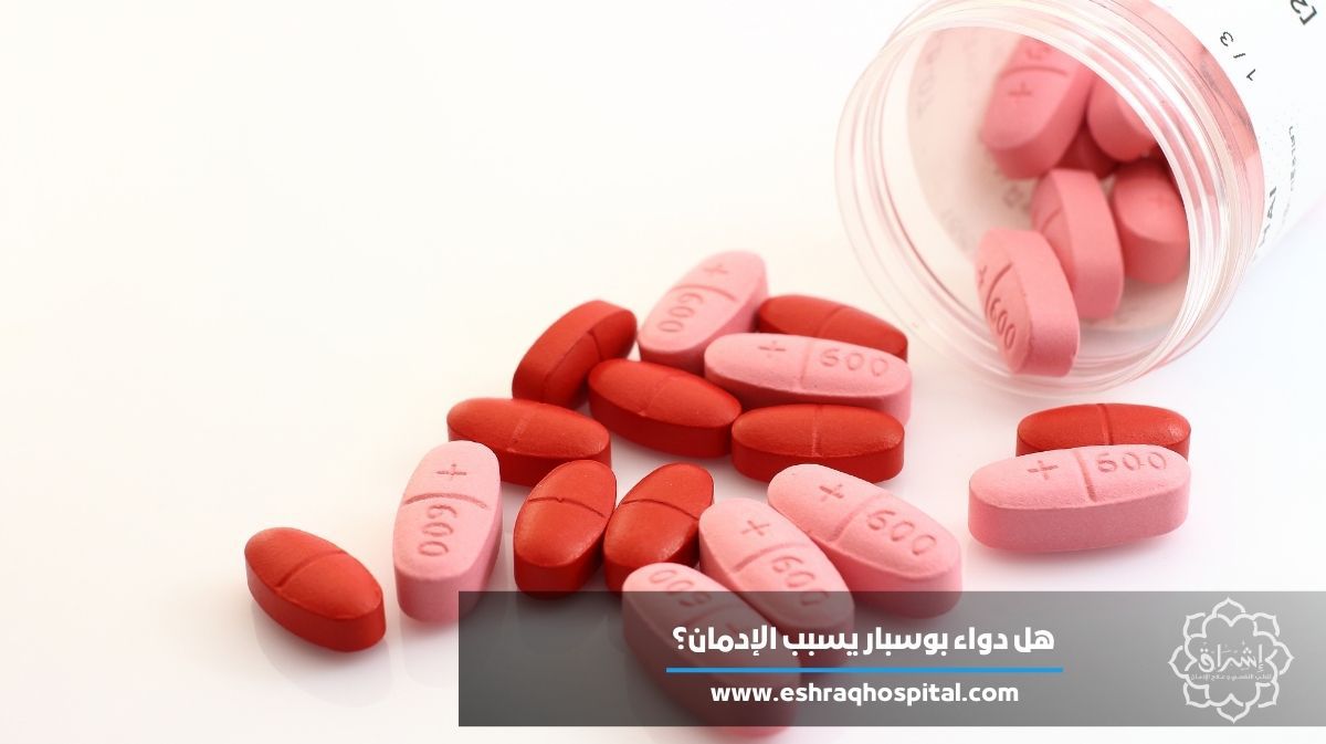 أشهر 10 علامات لإدمان العادة السرية، وكيف يمكن العلاج والتحرر منها ...