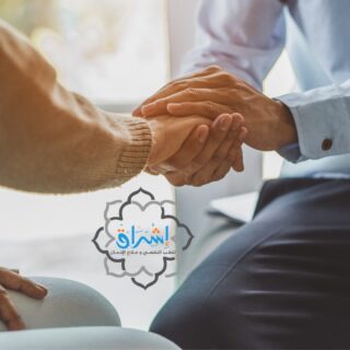 علاج الانتكاس